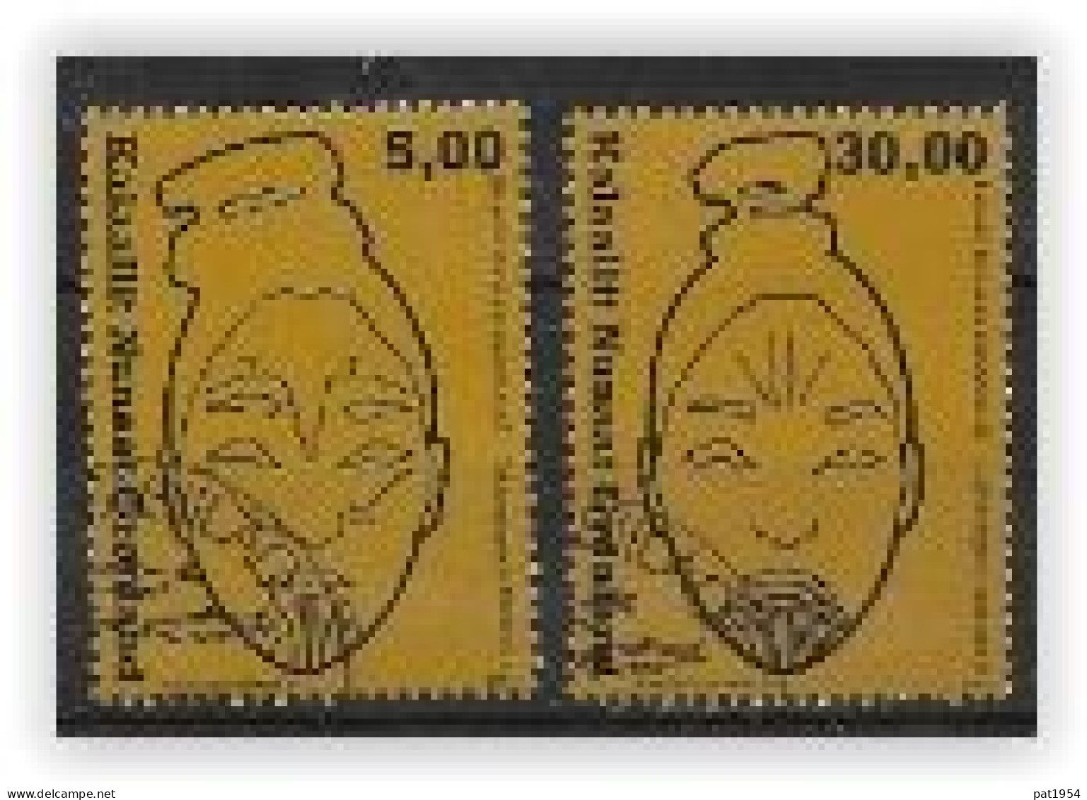 Groënland 2023, Série Oblitérée Tatouages - Used Stamps