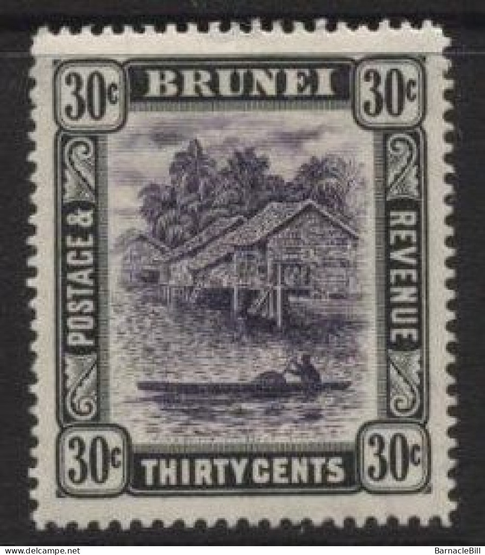 Brunei (05).1907 Issue. 30c. Violet & Black. Unused. Hinged. - Brunei (...-1984)