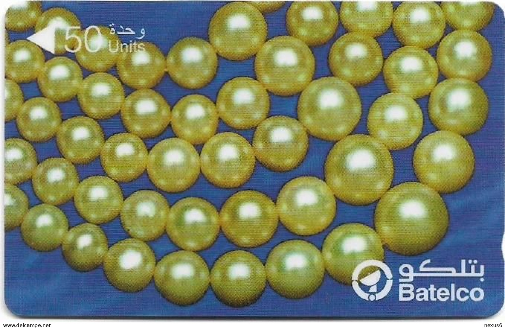 Bahrain - Batelco (GPT) - Pearls 2 - 49BAHP (Normal 0) - 2001, Used - Bahreïn