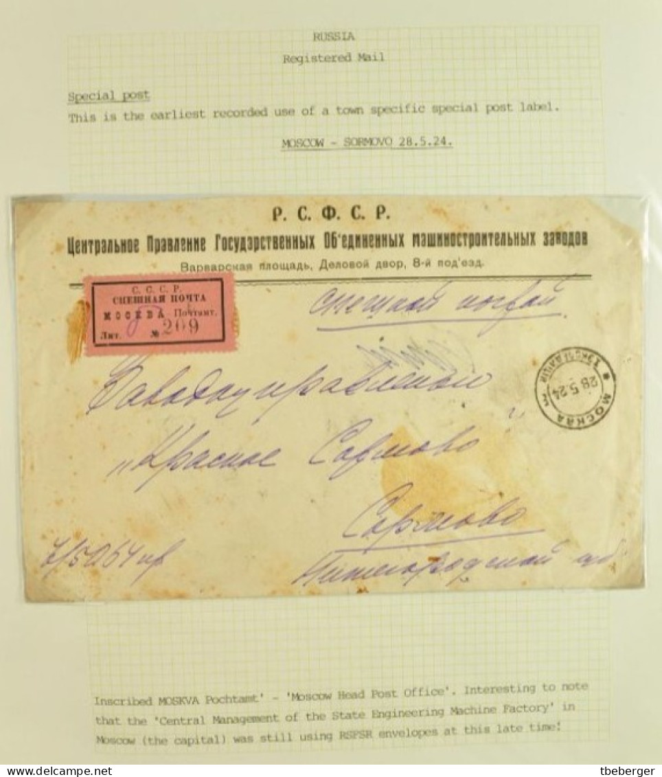 Russia USSR 1924 Special Post Express Mail MOSCOW To SORMOVO Cover, Earliest Town Specific Label, Ex Miskin (14) - Brieven En Documenten