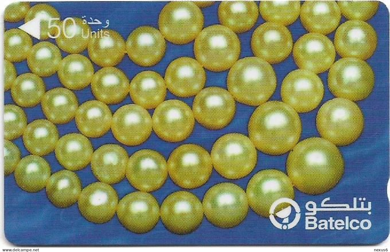 Bahrain - Batelco (GPT) - Pearls 2 - 52BAHB (Normal 0) - 2001, Used - Bahreïn