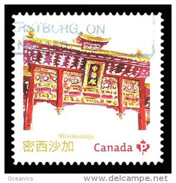 Canada (Scott No.2643g - Portes De Ville Chinoise / Chinatown Gates) (o) Adhésif - Oblitérés