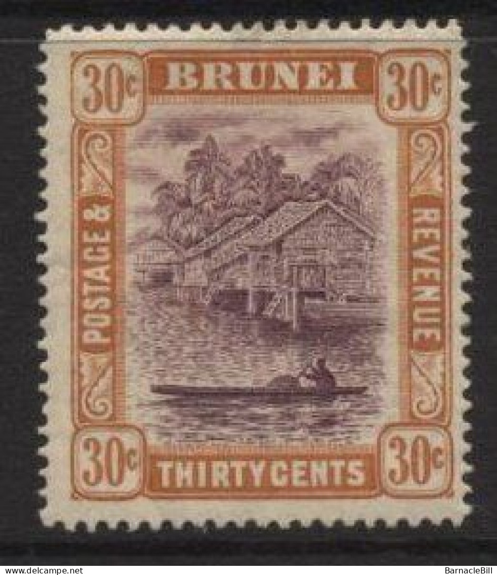 Brunei (09) 1908 Issue. Watermark Multiple Crown CA. 30c. Purple & Orange. Unused. Hinged. - Brunei (...-1984)