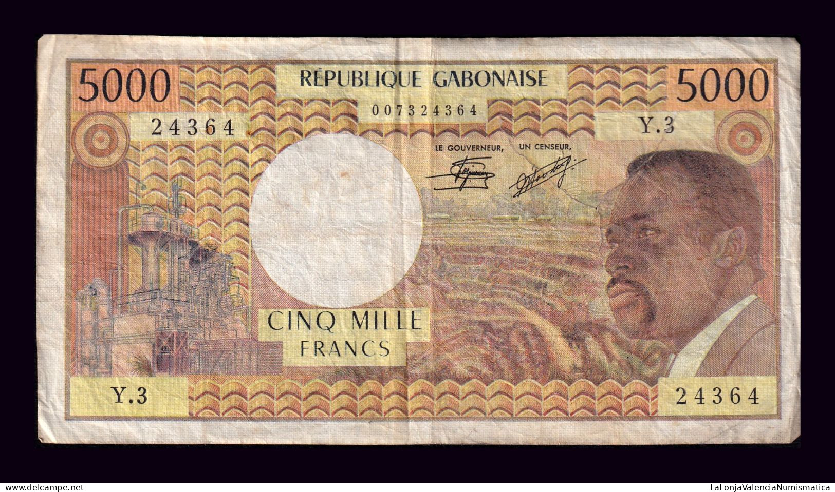 Estados De África Central Gabón 5000 Francs 1978 Pick 4c Bc F - Gabun