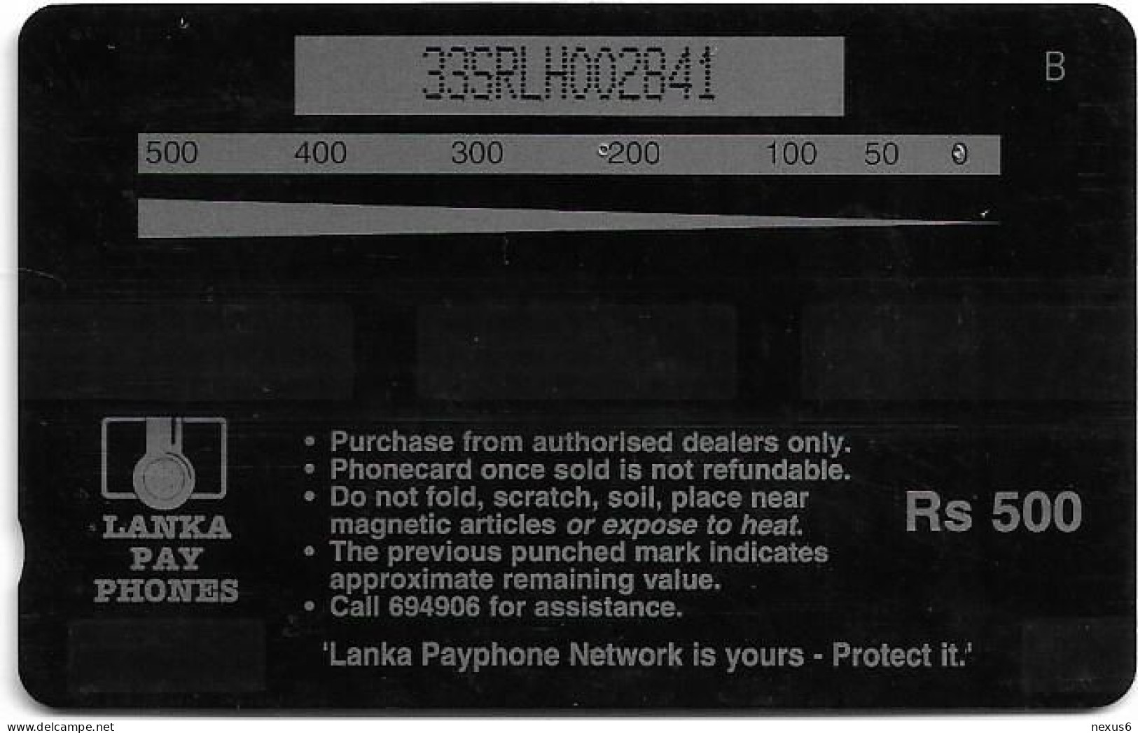 Sri Lanka - Lanka Pay Phones (GPT) - Whistling Teal - 33SRLH (Normal 0, Letter B), 500Rs, Used - Sri Lanka (Ceylon)