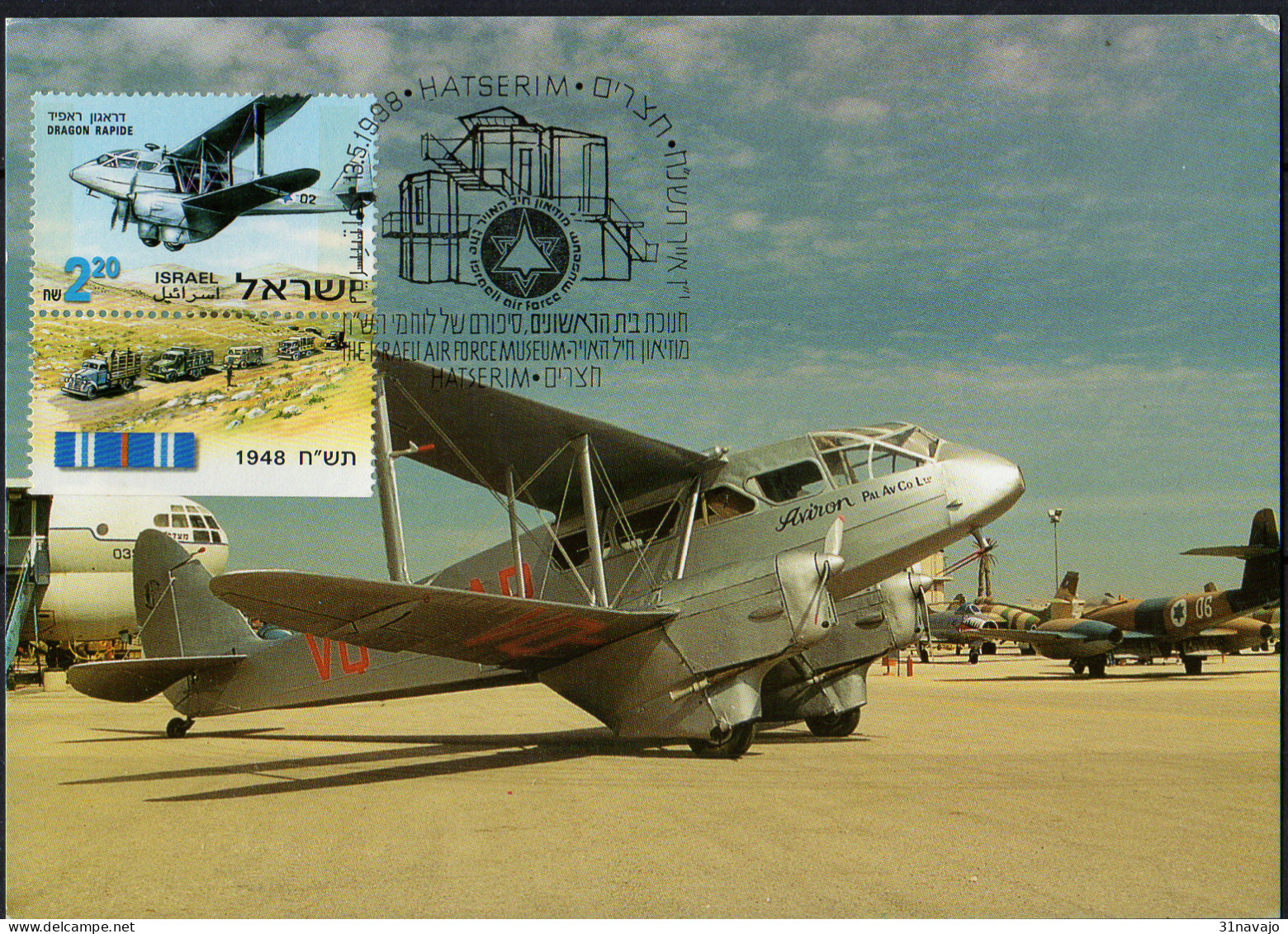 ISRAEL - Avions 1998 CM - Maximumkarten
