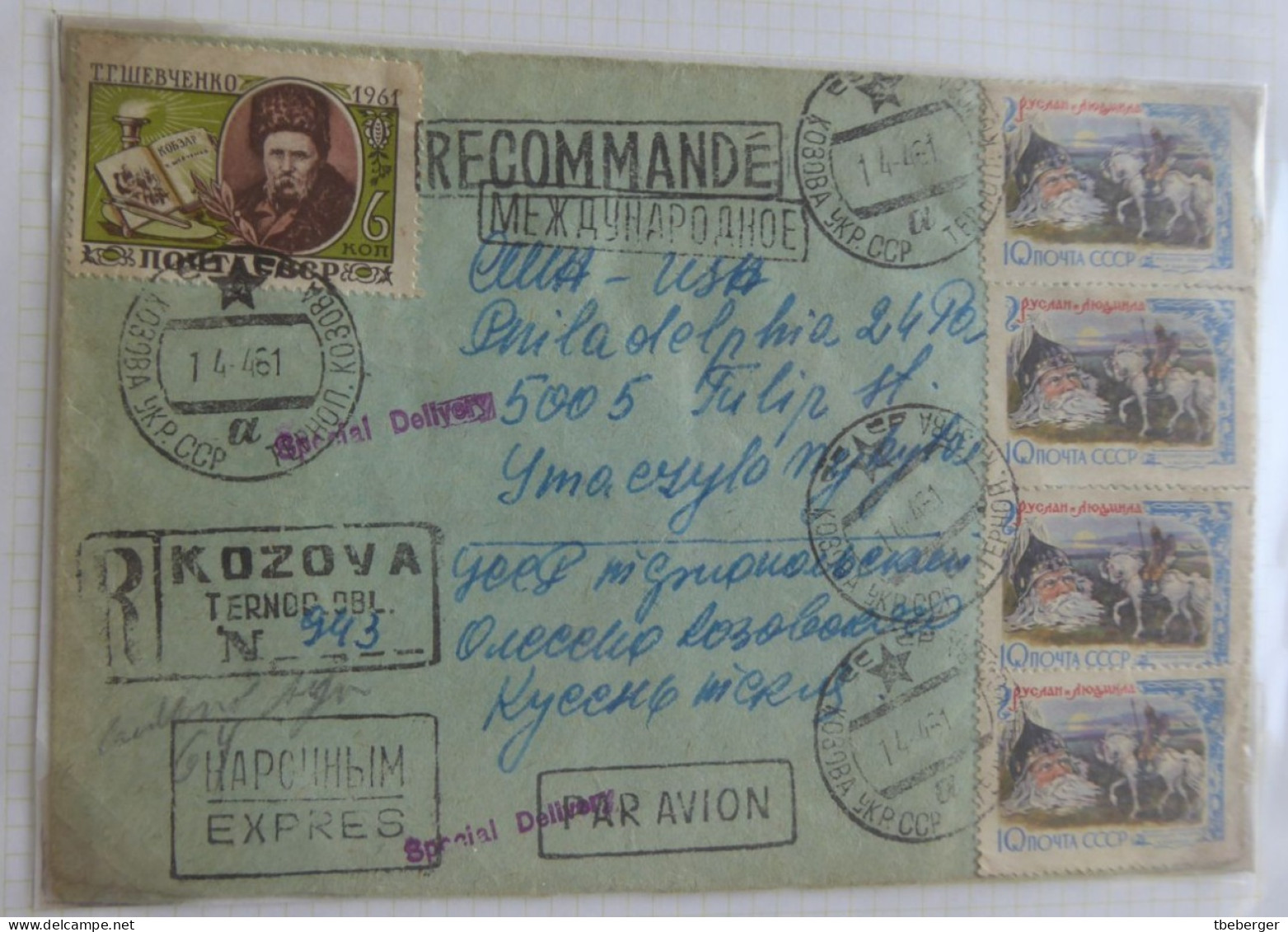 Russia USSR 1947-92 Special Post Express Mail, 15 covers with different labels, cds's & frankings ex collection Miskin