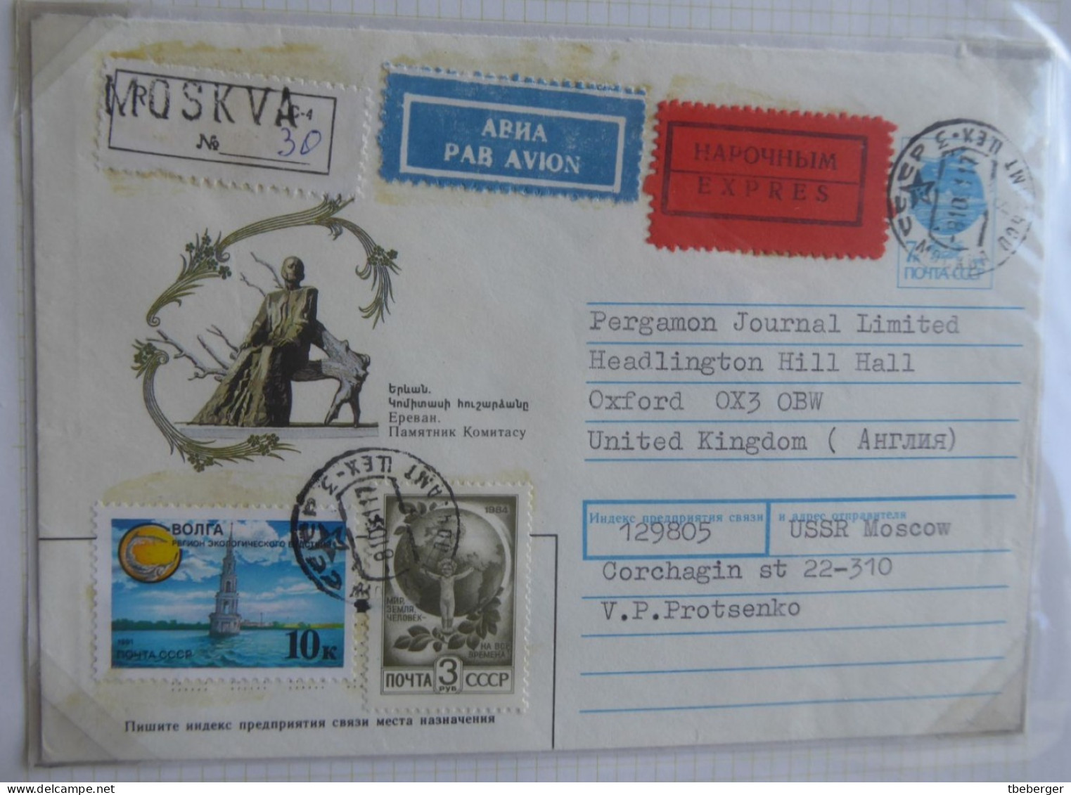 Russia USSR 1947-92 Special Post Express Mail, 15 covers with different labels, cds's & frankings ex collection Miskin