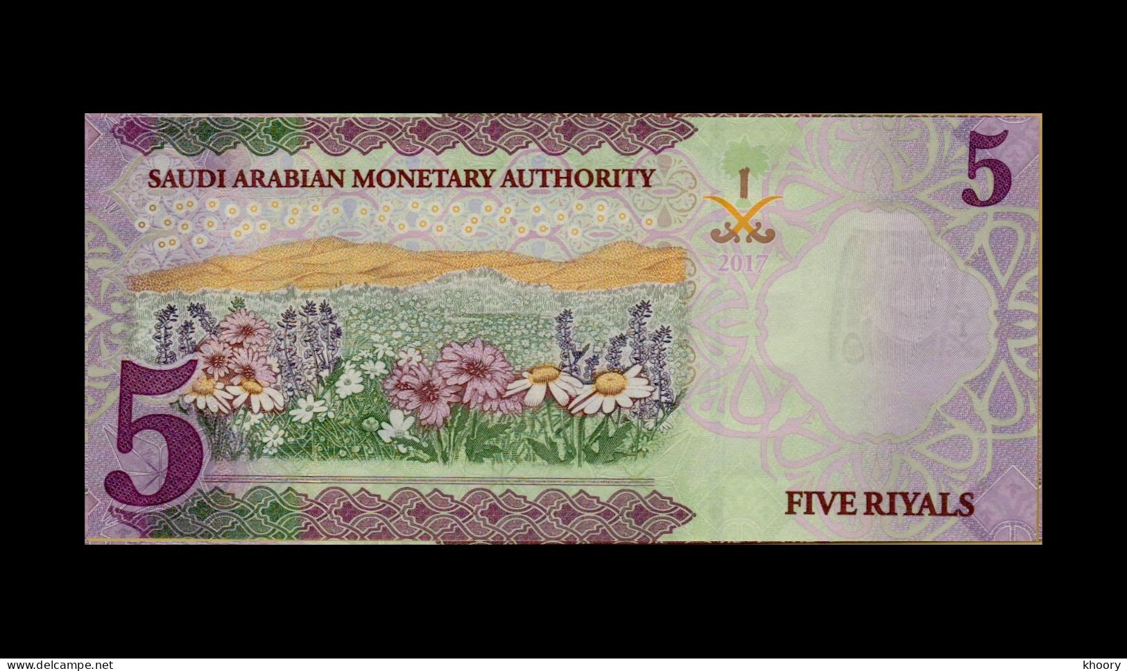 Saudi Arabia 2017 UNC 5 Riyals P38/B - Arabie Saoudite