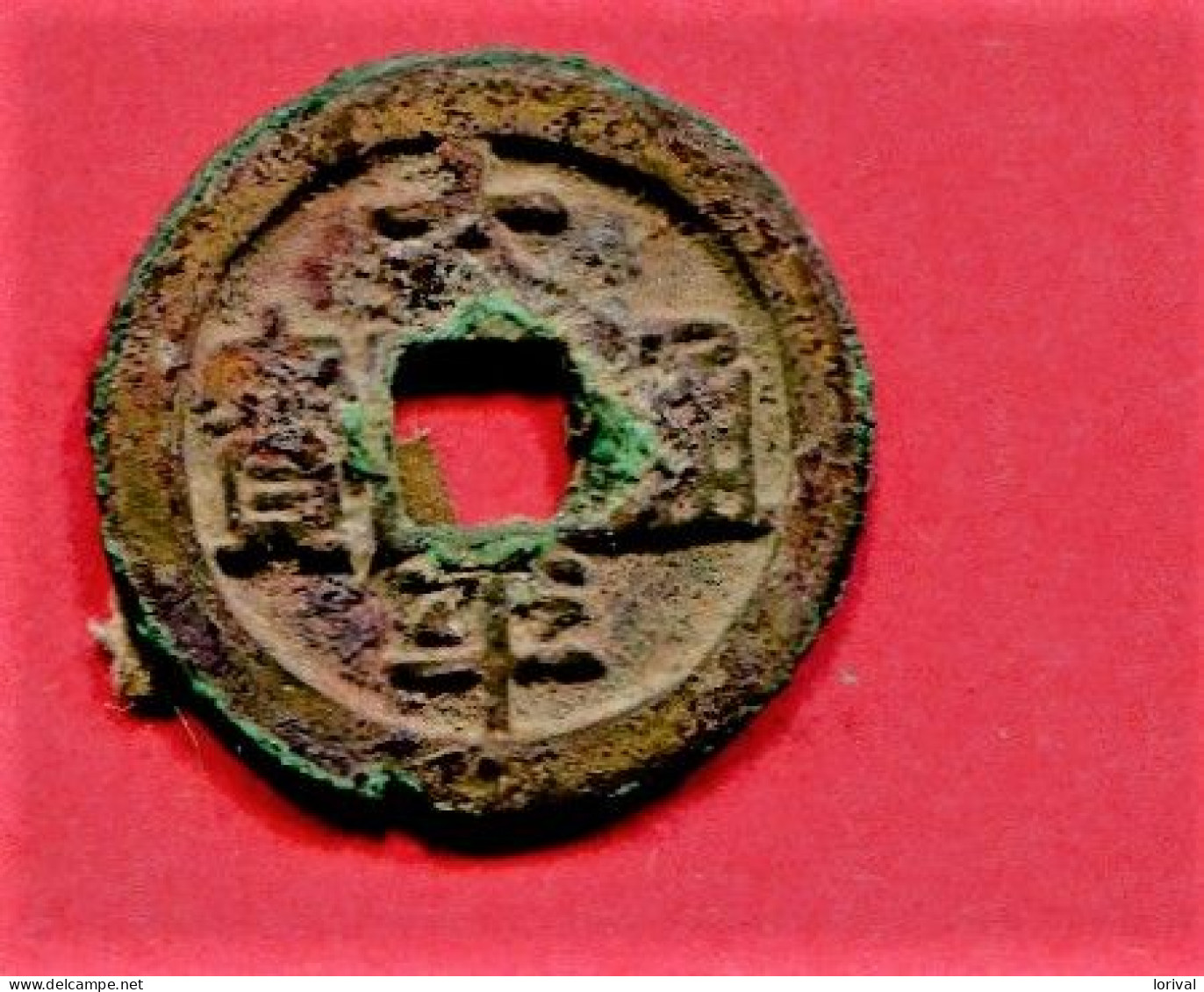 KAY YUAN ( S 406 ) Fer Iron Tb 20 Euros - Chinesische Münzen