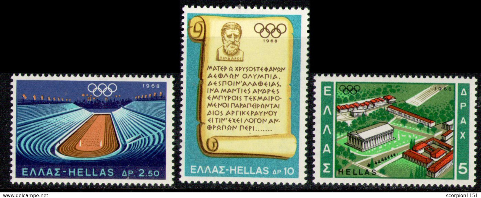 GREECE 1968 - Set MNH** - Nuevos