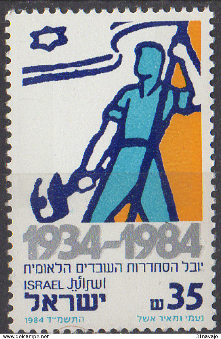 ISRAEL - Cinquantenaire De La Fédération Nationale Du Travail - Unused Stamps (without Tabs)