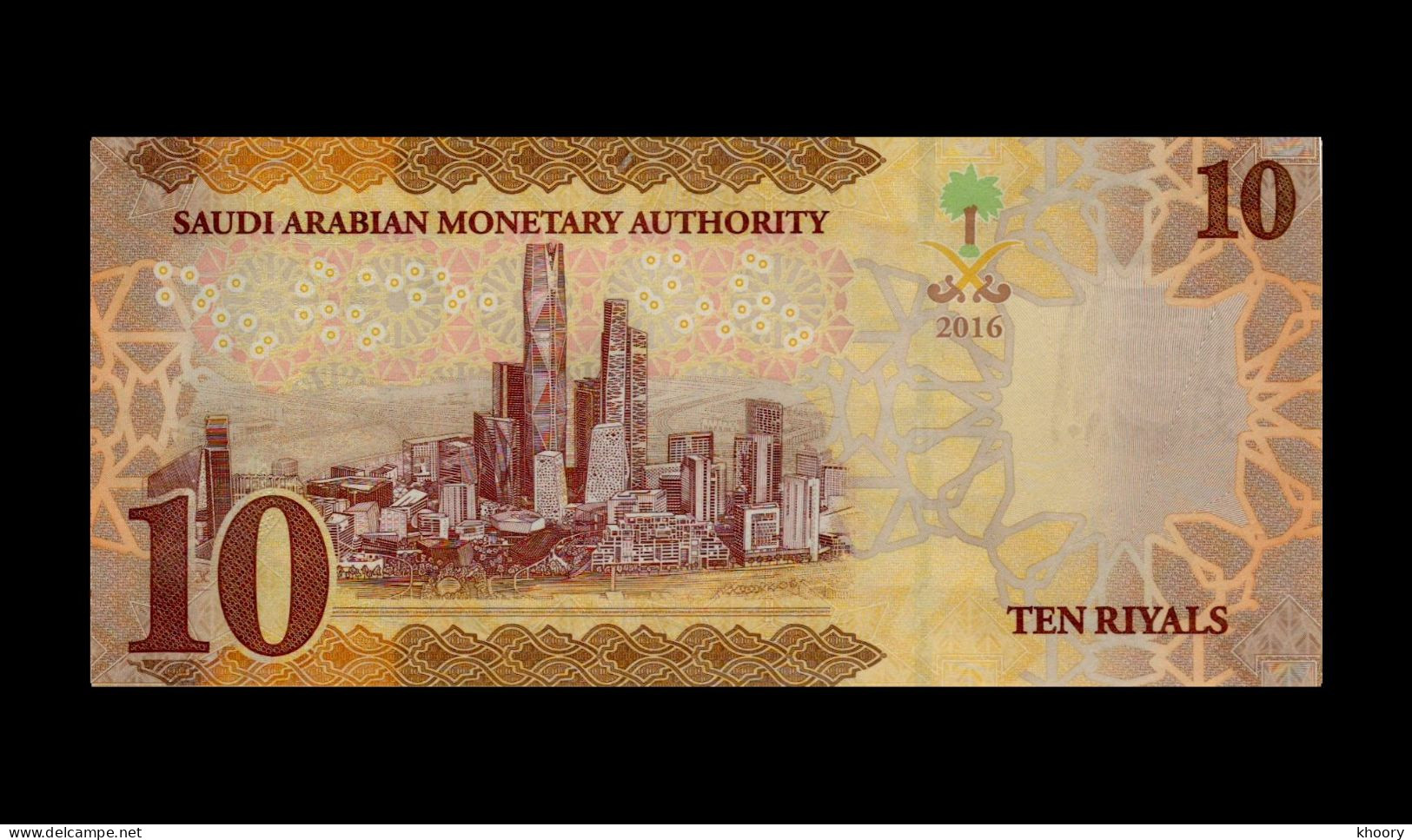 Saudi Arabia 2016 UNC 10 Riyals P39/A - Saudi-Arabien