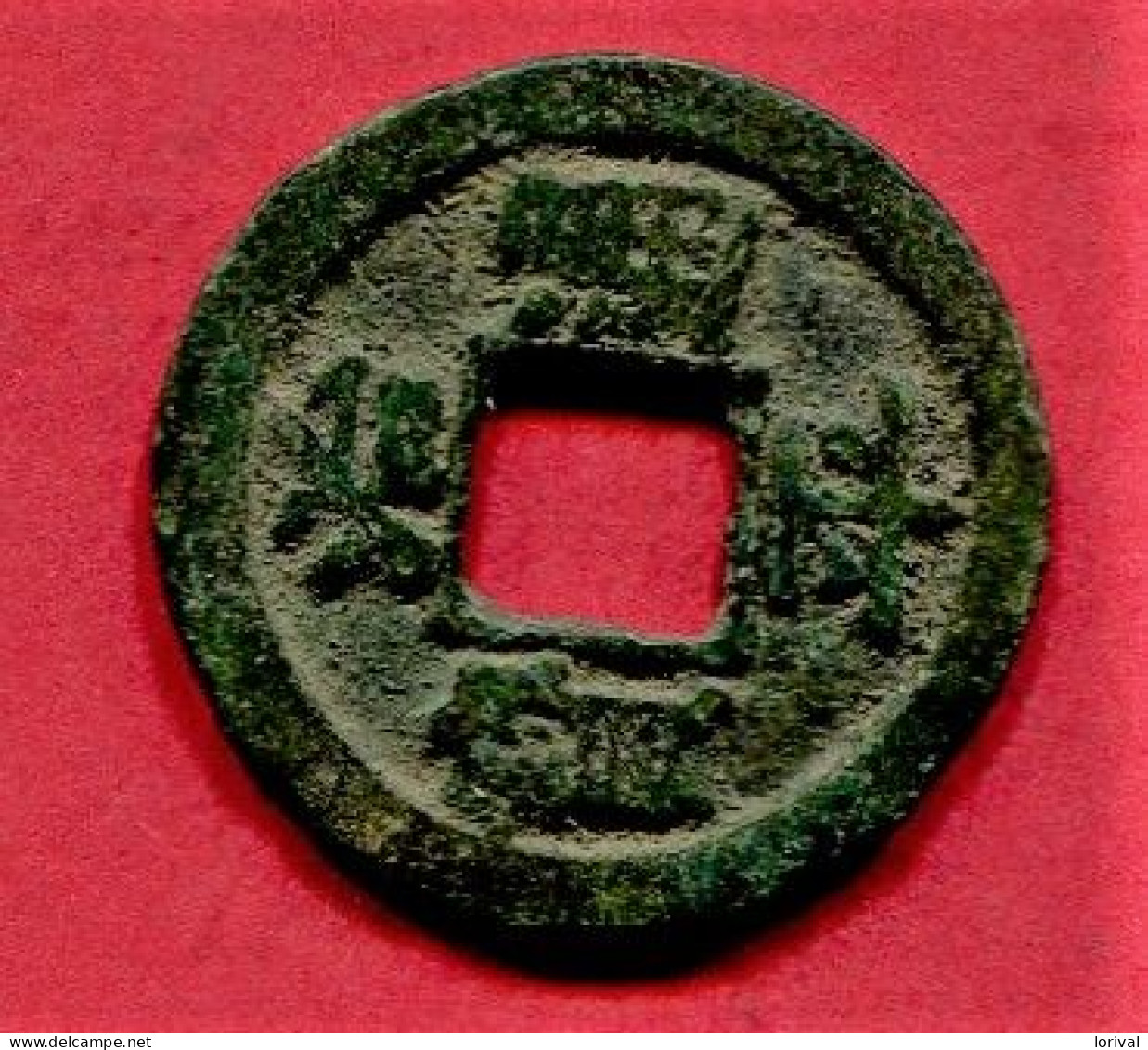 SONG DU NORD ( S  522) Tb 12 Euros - Chinesische Münzen