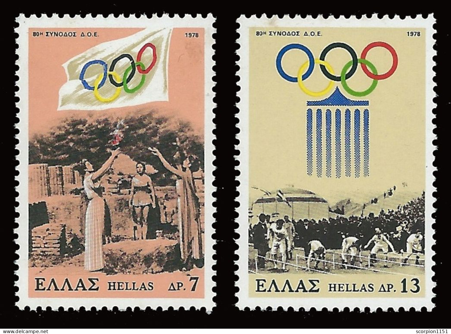 GREECE 1978 - Set MNH** - Ungebraucht