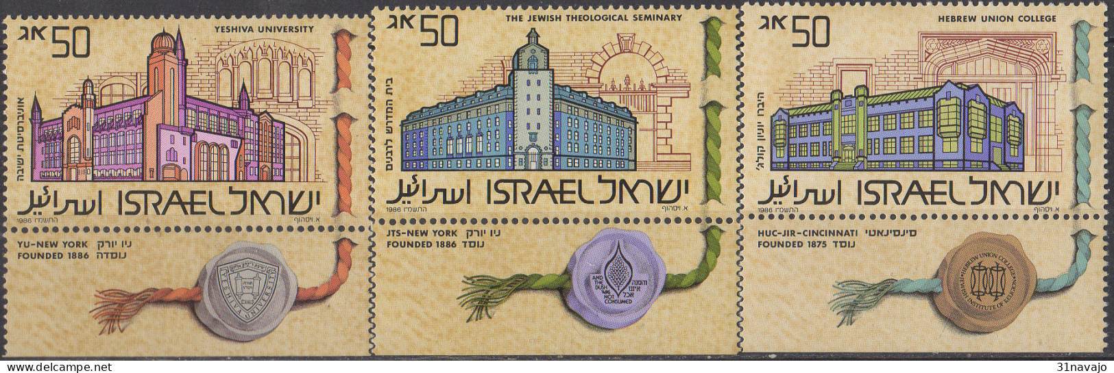 ISRAEL - Instituts Juifs De Hautes études Tab - Unused Stamps (without Tabs)