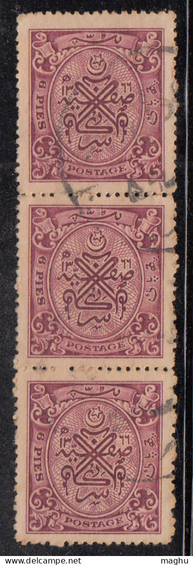 6p Strip Of 3, Used 1948 Hyderabad, British India State - Hyderabad
