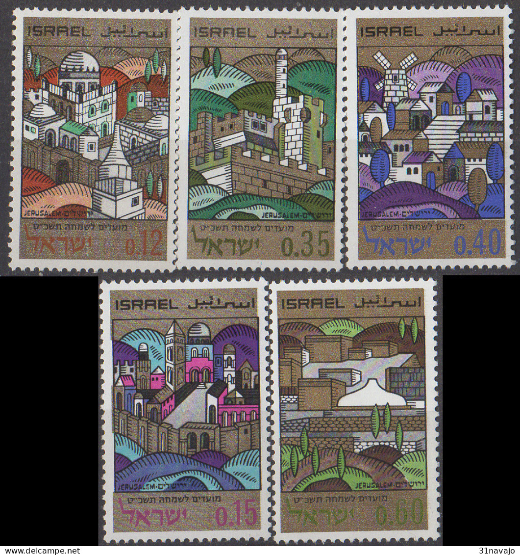 ISRAEL - Nouvel An 5729 : Vieille Ville De Jérusalem - Unused Stamps (without Tabs)