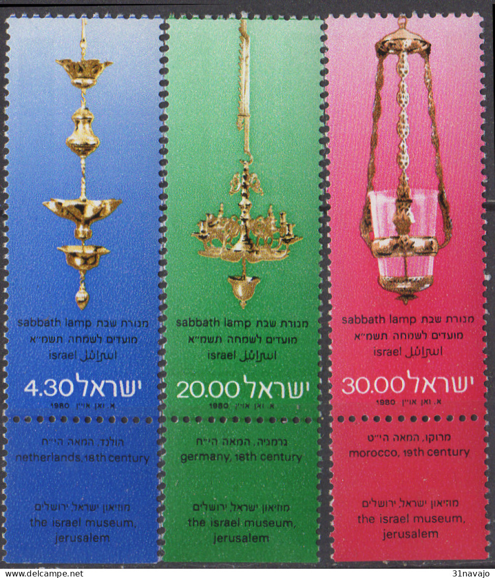 ISRAEL - Nouvel An 5741 : Lampes De Sabbat Tab - Essais & Réimpressions