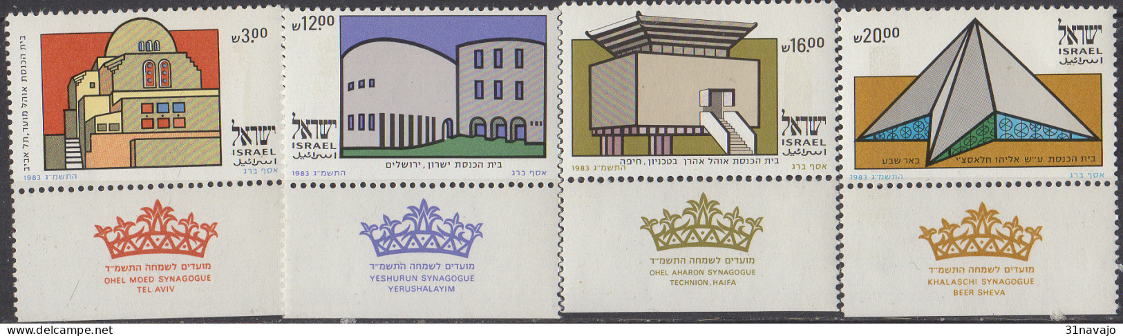 ISRAEL - Nouvel An 5744 : Synagogues Tab - Mosquées & Synagogues