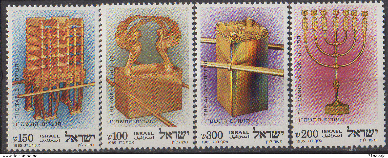 ISRAEL - Nouvel An 5746 : Objets Sacrés - Unused Stamps (without Tabs)