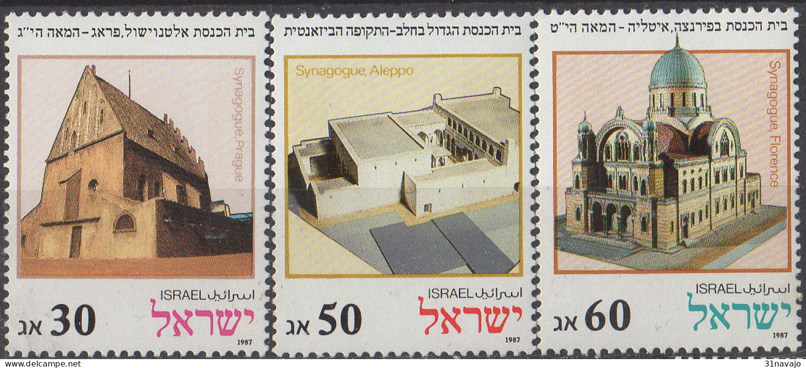 ISRAEL - Nouvel An 5748 : Synagogues - Unused Stamps (without Tabs)