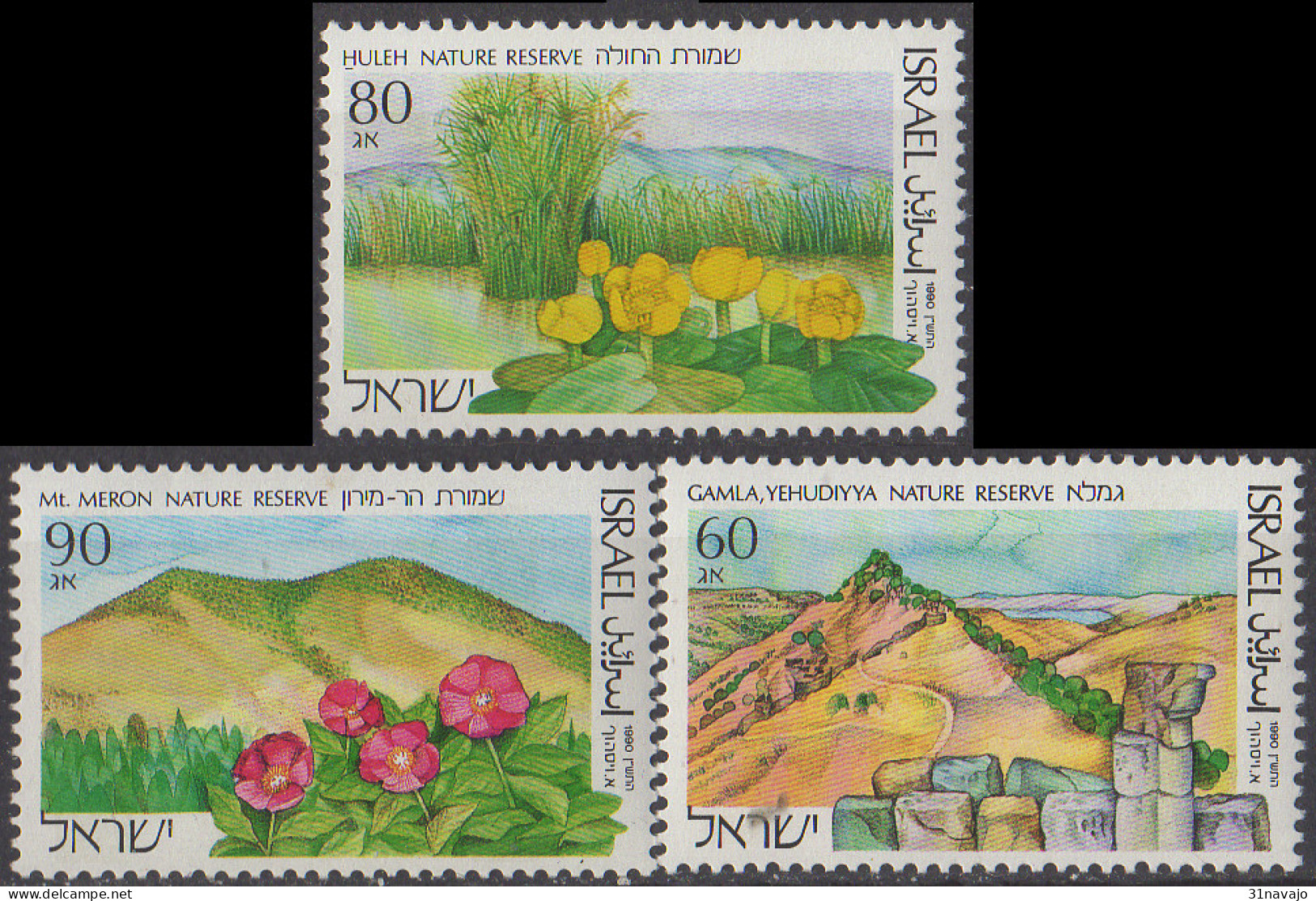 ISRAEL - Parcs Nationaux D'Israel 1990 - Unused Stamps (without Tabs)