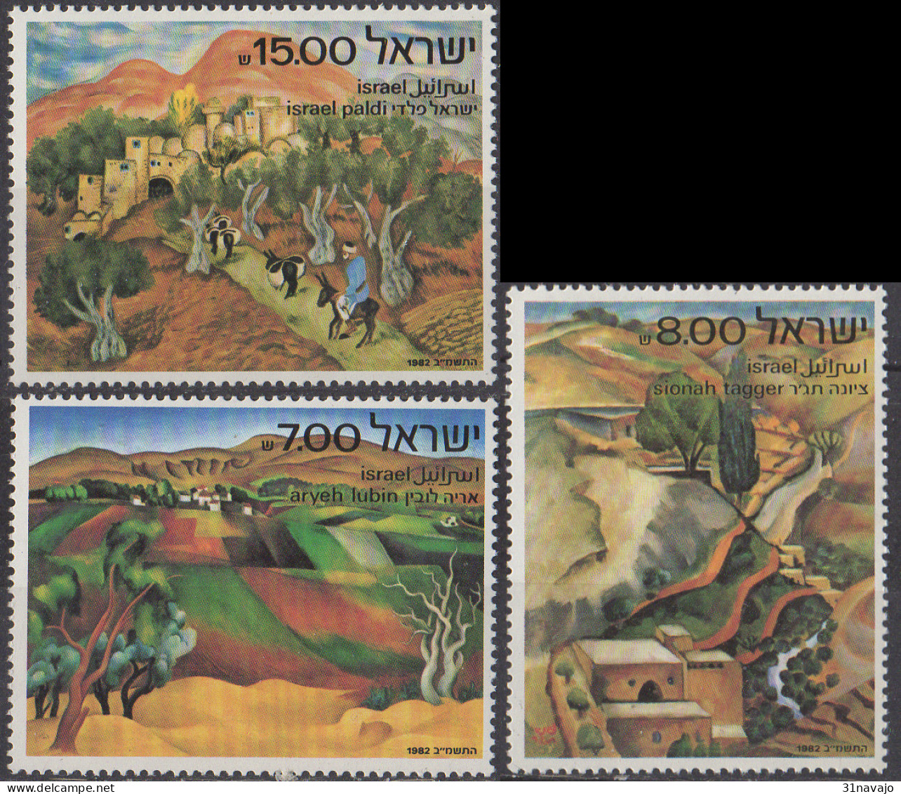 ISRAEL - Peintures Du Musée De Tel Aviv 1982 - Unused Stamps (without Tabs)