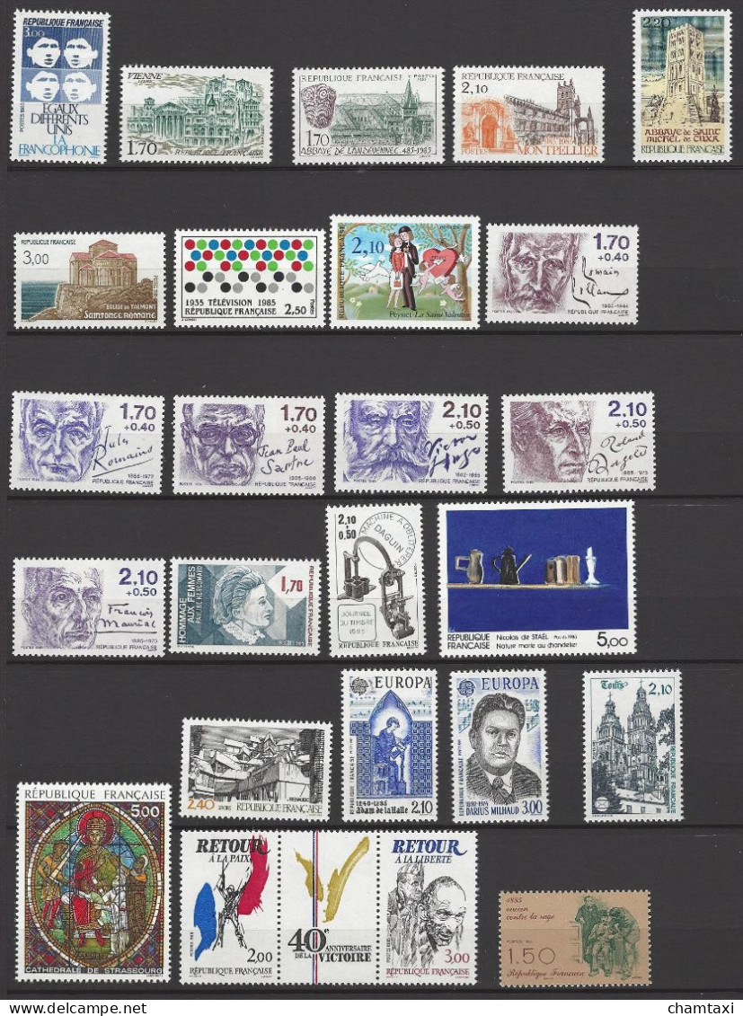 FRANCE 1985 ANNEE COMPLETE 57 TIMBRES PA 58 PREO 186 A 189 TIMBRES SERVICES 85 A 90 + 2 Roulettes 2378b Et 2379b - 1980-1989