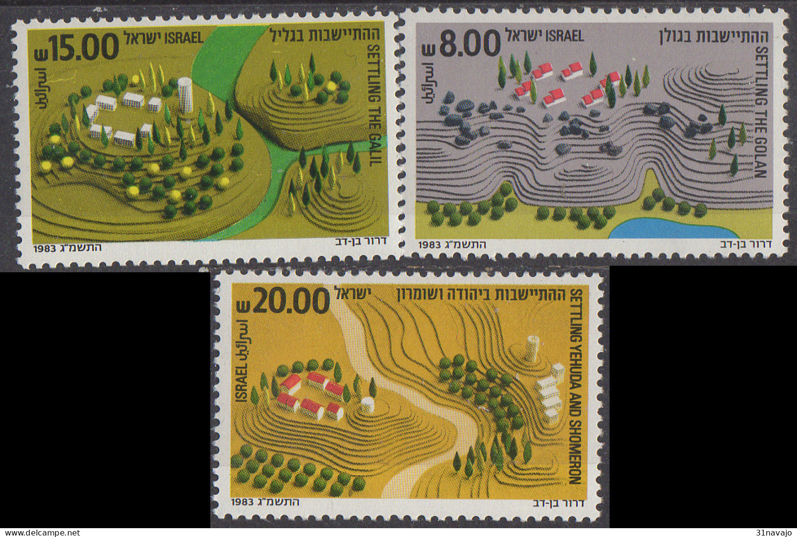 ISRAEL - Peuplement - Unused Stamps (without Tabs)