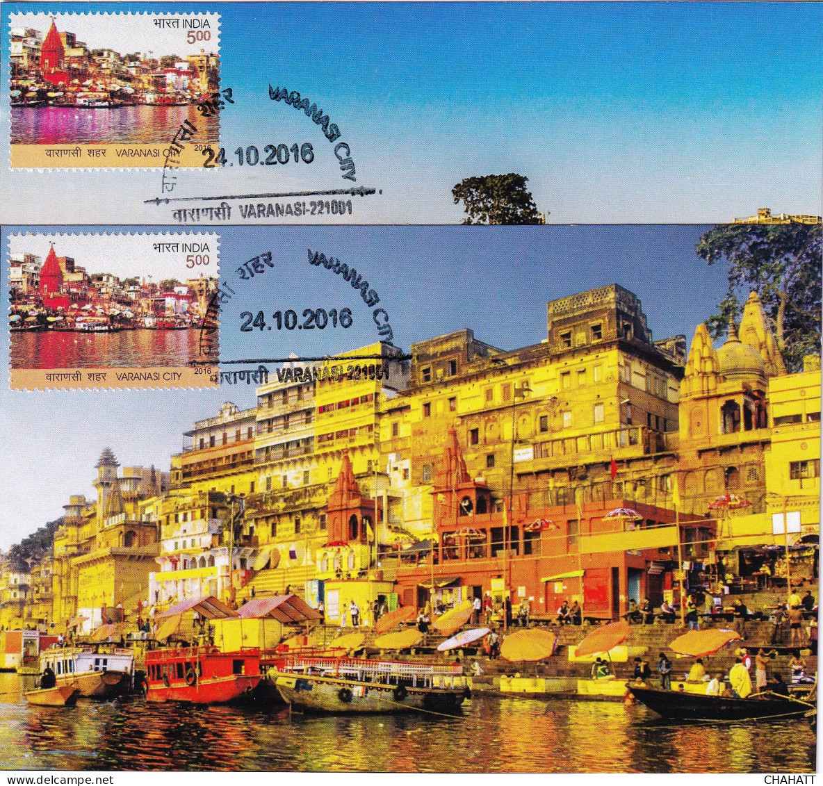 INDIA-2016- VARANASI CITY- PLACE CANCELLATION- 3 PPC-ERROR- DRY PRINT STAMP ON 2 CARDS- UNUSED-NMC-212 - Variétés Et Curiosités