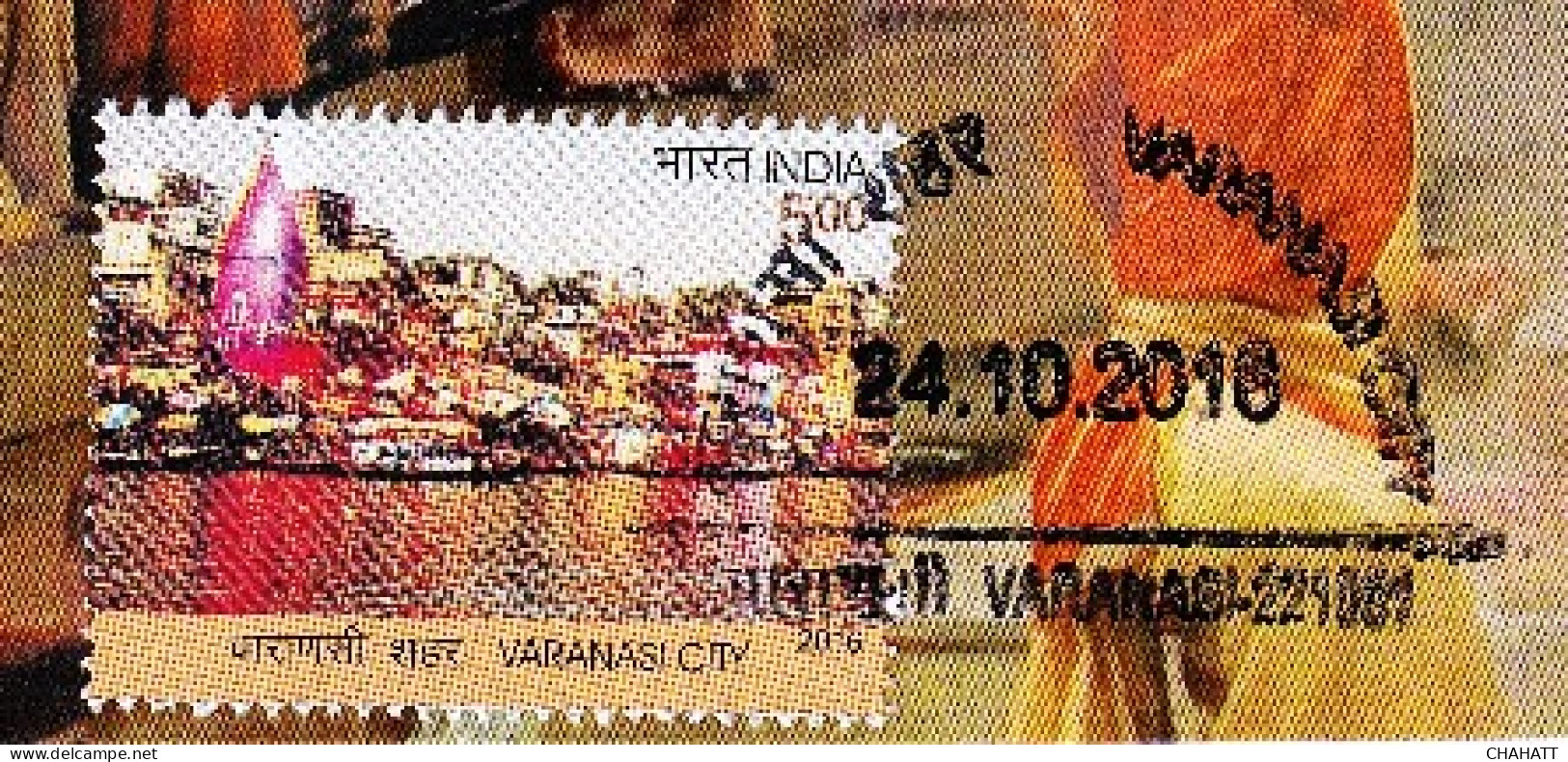 INDIA-2016- VARANASI CITY- PLACE CANCELLATION- 3 PPC-ERROR- DRY PRINT STAMP ON 2 CARDS- UNUSED-NMC-212 - Varietà & Curiosità