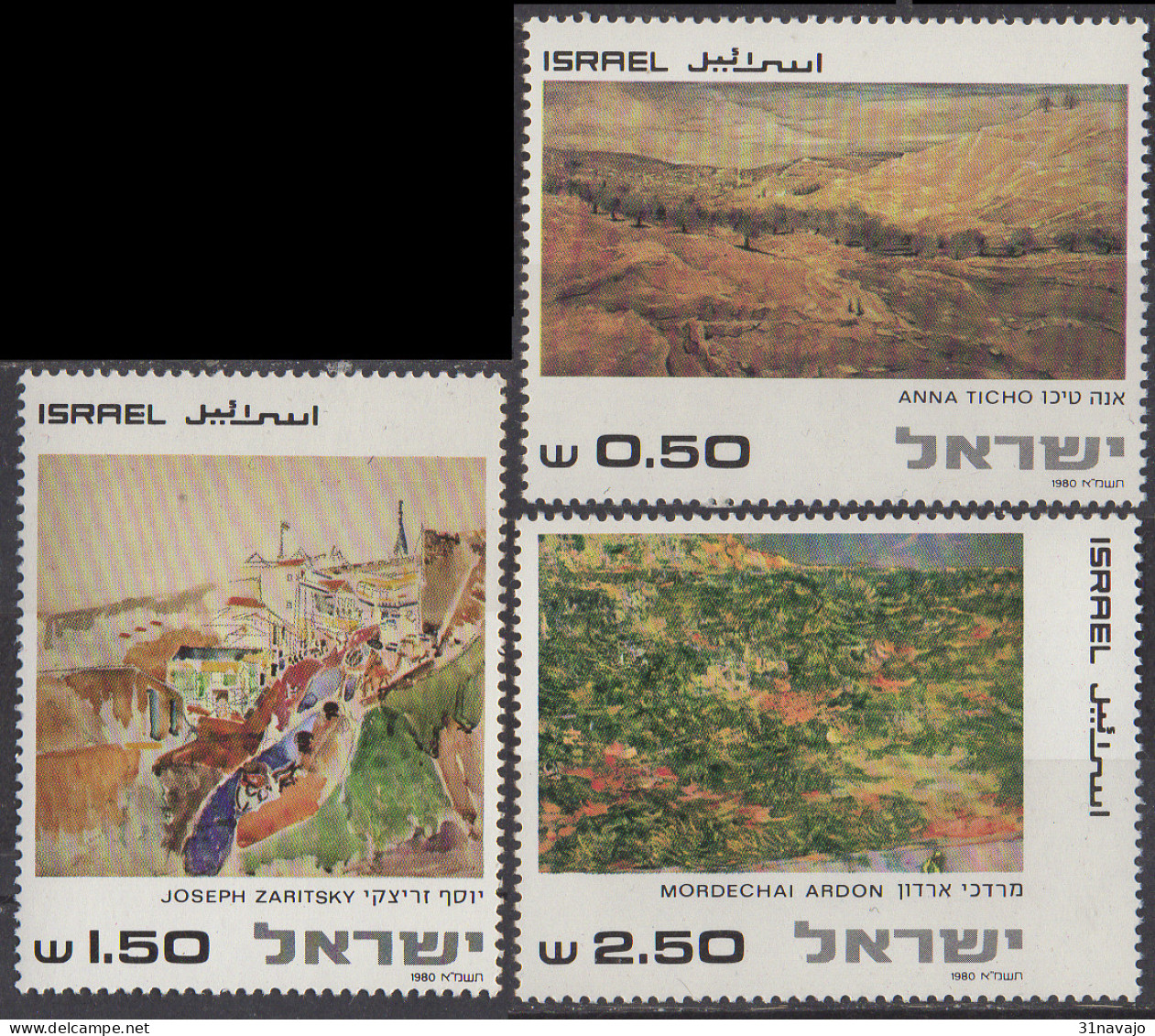 ISRAEL - Tableaux: Paysages De Jérusalem - Unused Stamps (without Tabs)