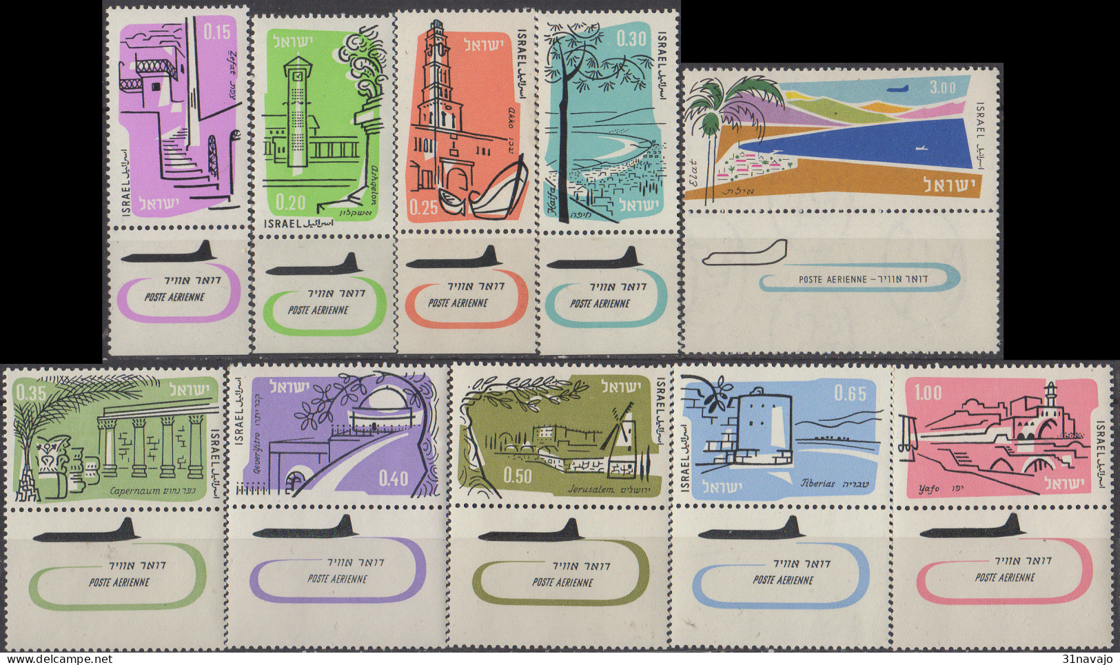 ISRAEL - Vues Diverses Tab - Airmail