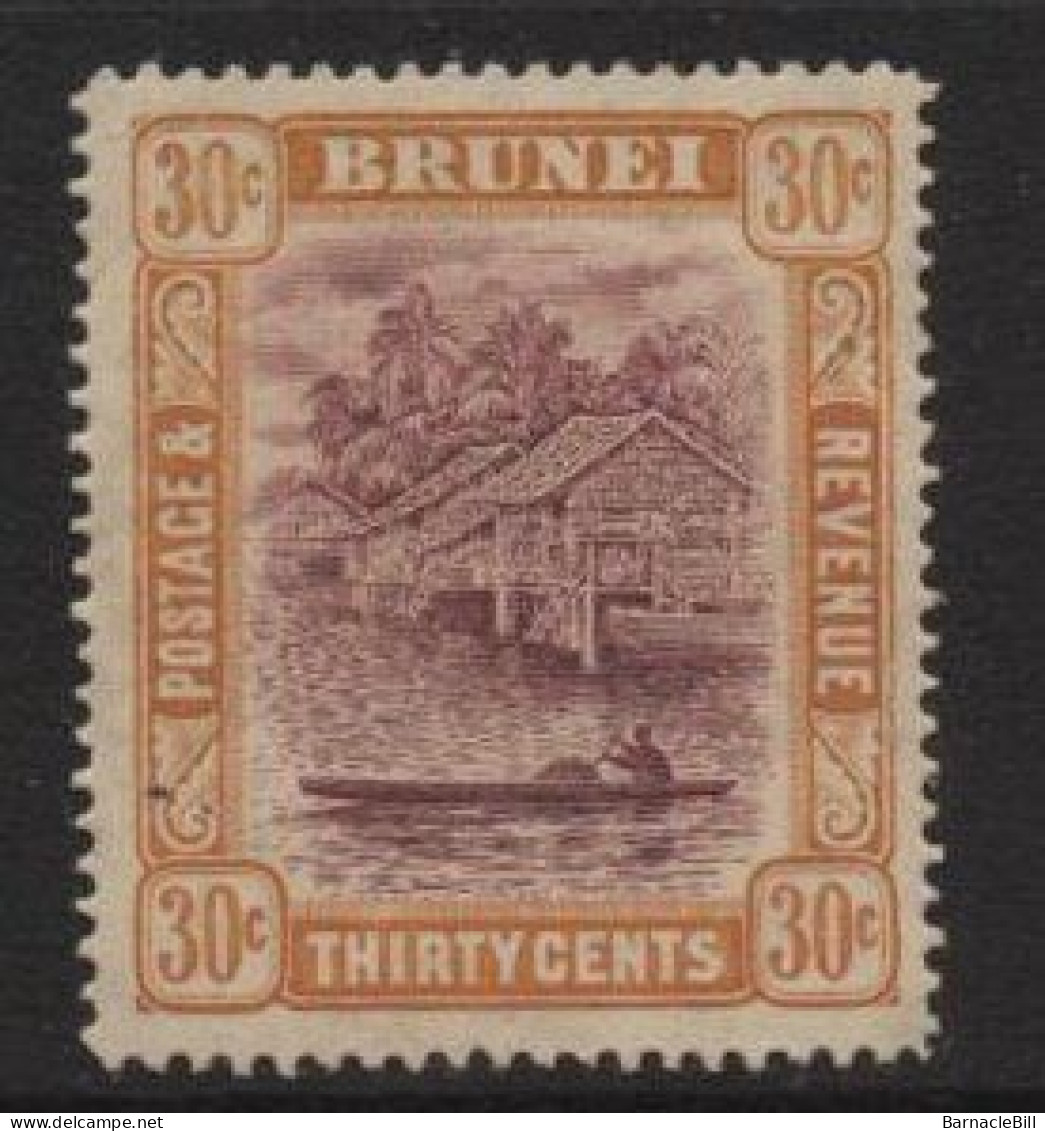 Brunei (13) 1908 Issue. Watermark Multiple Crown CA. 30c. Purple & Orange. Unused. Hinged. - Brunei (...-1984)