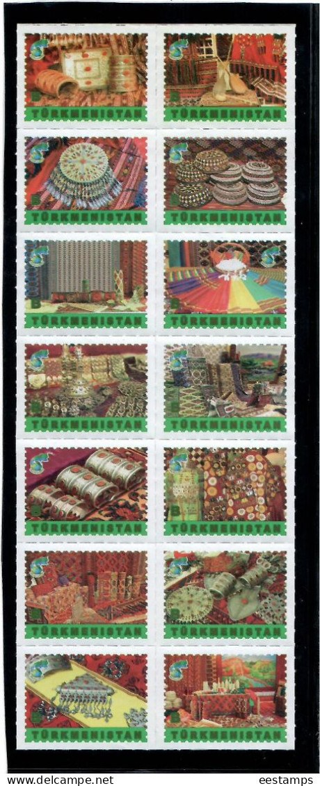 Turkmenistan 2021 . Decorative And Applied Arts Of Turkmenistan. 14v. - Turkmenistán