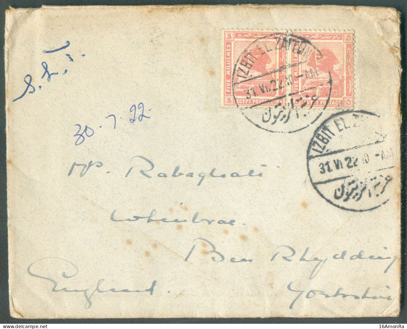 5pi. Rose (paire - PYRAMIDS SPHINX)   obl. Dc IZBIT EL ZAITU Sur Lettre Du 31-VI-1922 Vers La Grande-Bretagne Via Port S - Storia Postale