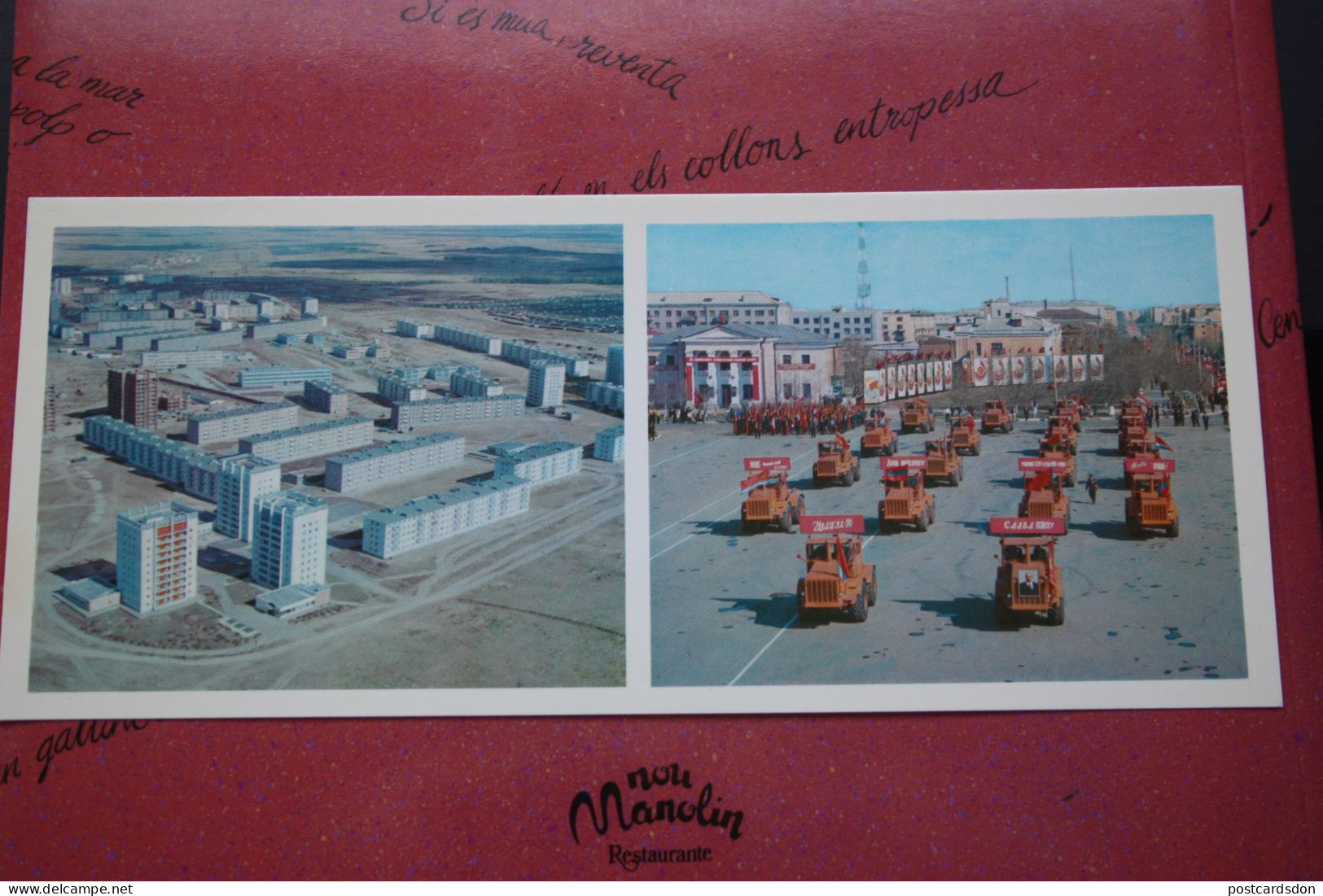 KAZAKHSTAN. Stepnogorsk, Aerial View . Tractor. 1976 Postcard - Kazakhstan