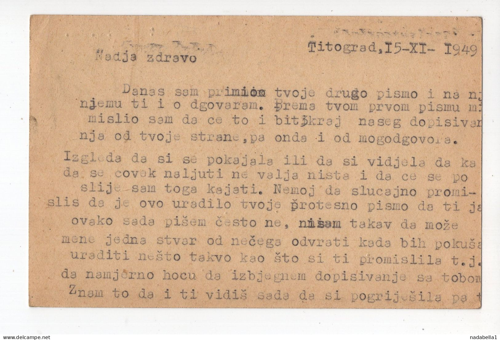 1949. YUGOSLAVIA,MONTENEGRO,TITOGRAD,2 DIN POSTAGE DUE IN BELGRADE,2 DIN STATIONERY CARD,USED - Timbres-taxe