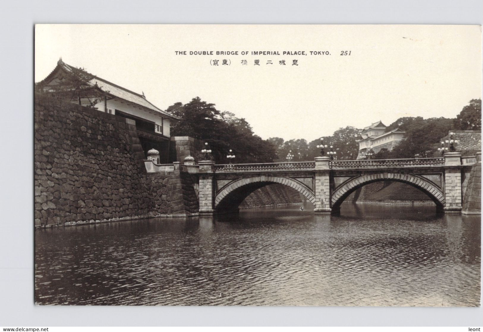 Japan - Various Topographical Motives, Some People - Cca 1920 - Used And Unused Cards - 32 Postcards - Colecciones Y Lotes