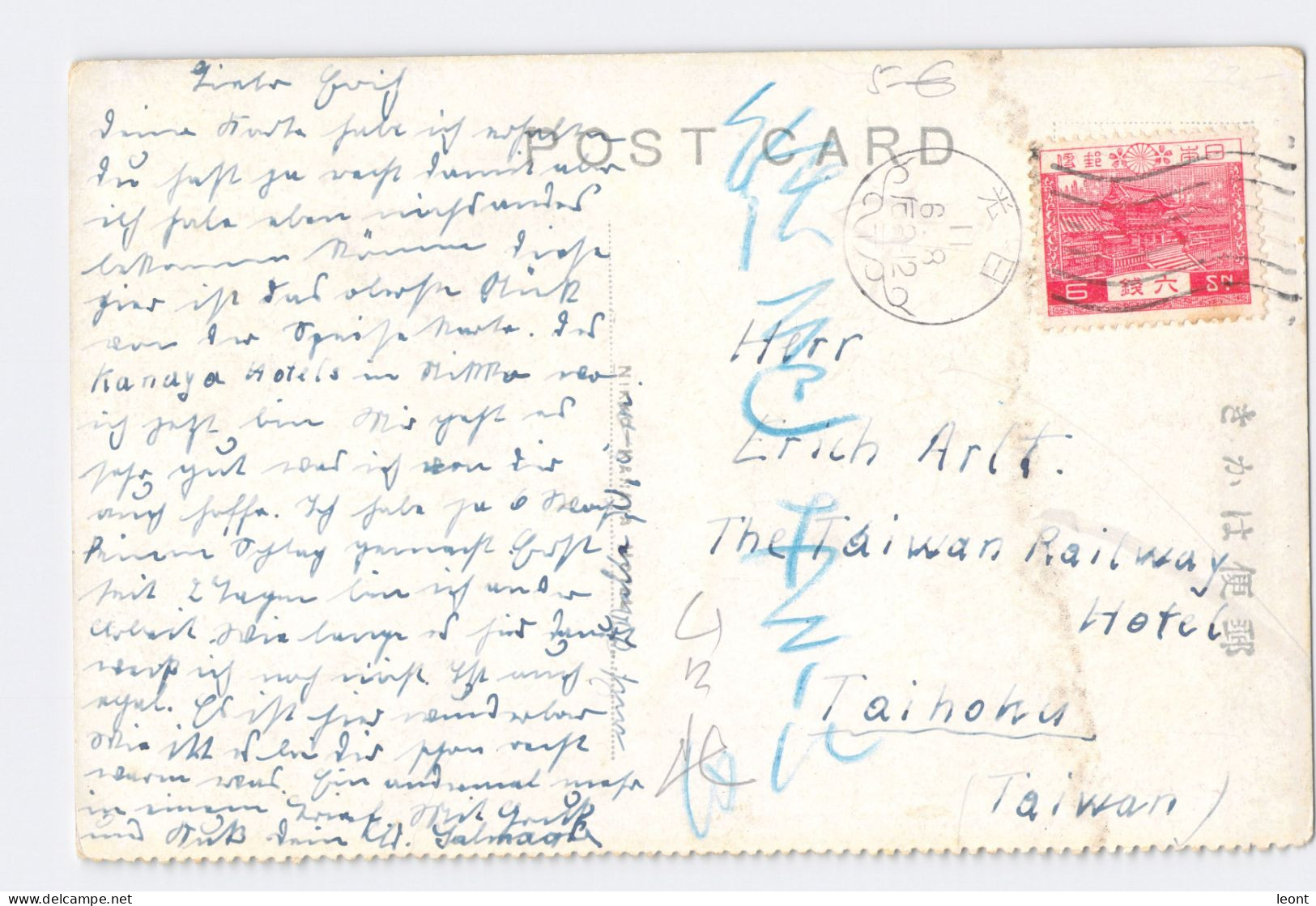 Japan - various topographical motives, some people - cca 1920 - used and unused cards - 32 postcards