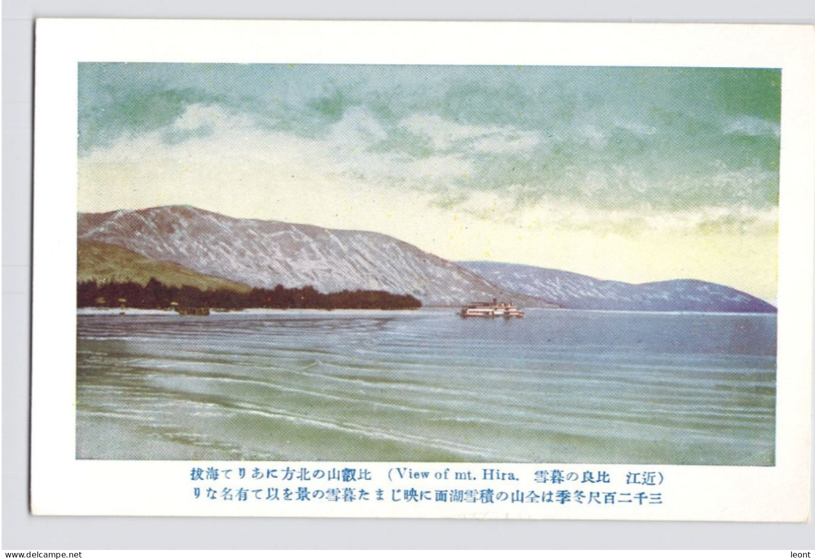 Japan - various topographical motives, some people - cca 1920 - used and unused cards - 32 postcards