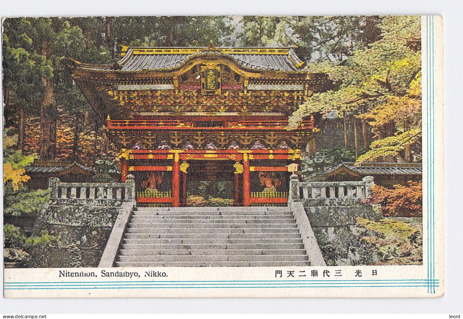 Japan - various topographical motives, some people - cca 1920 - used and unused cards - 32 postcards