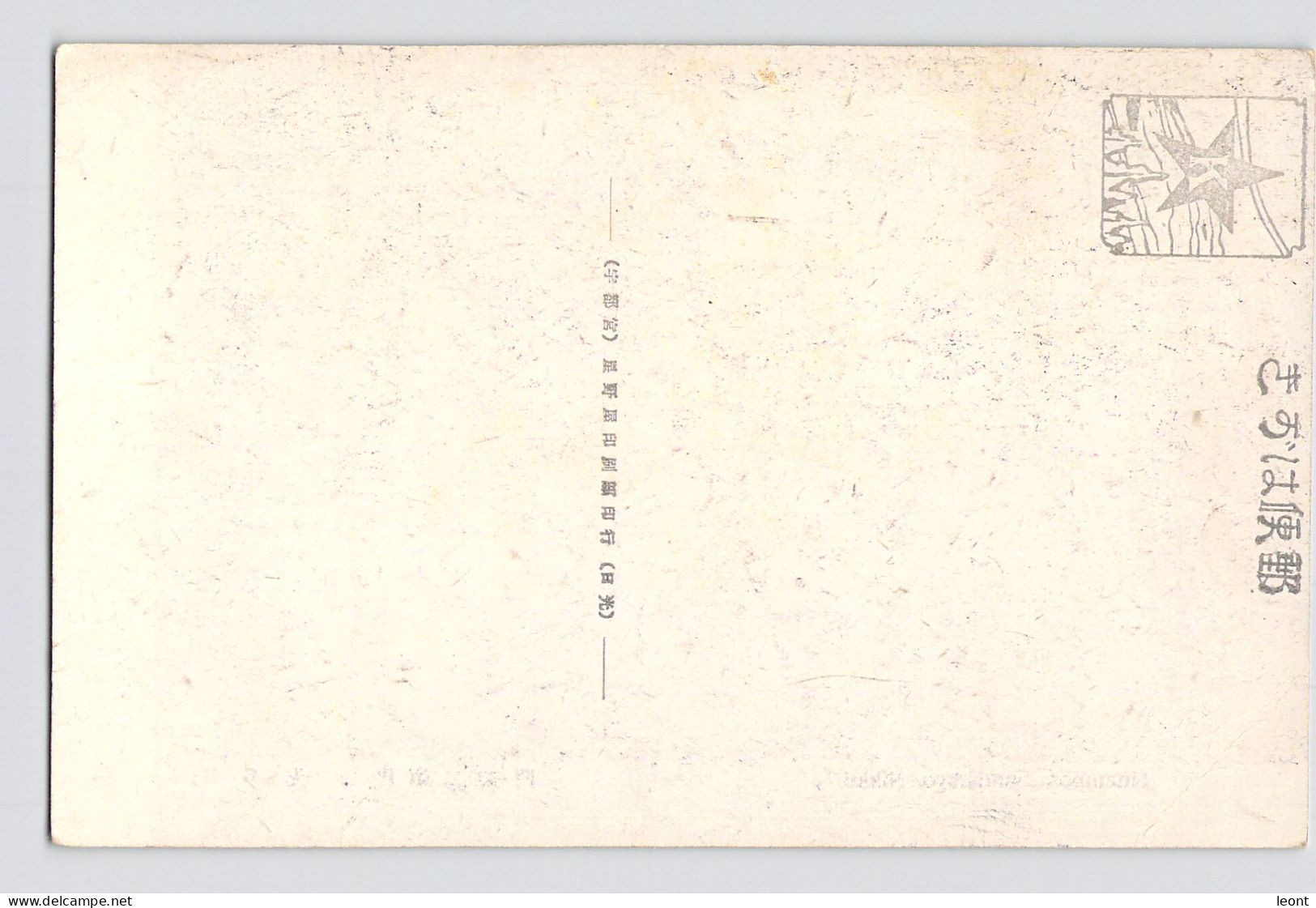 Japan - various topographical motives, some people - cca 1920 - used and unused cards - 32 postcards