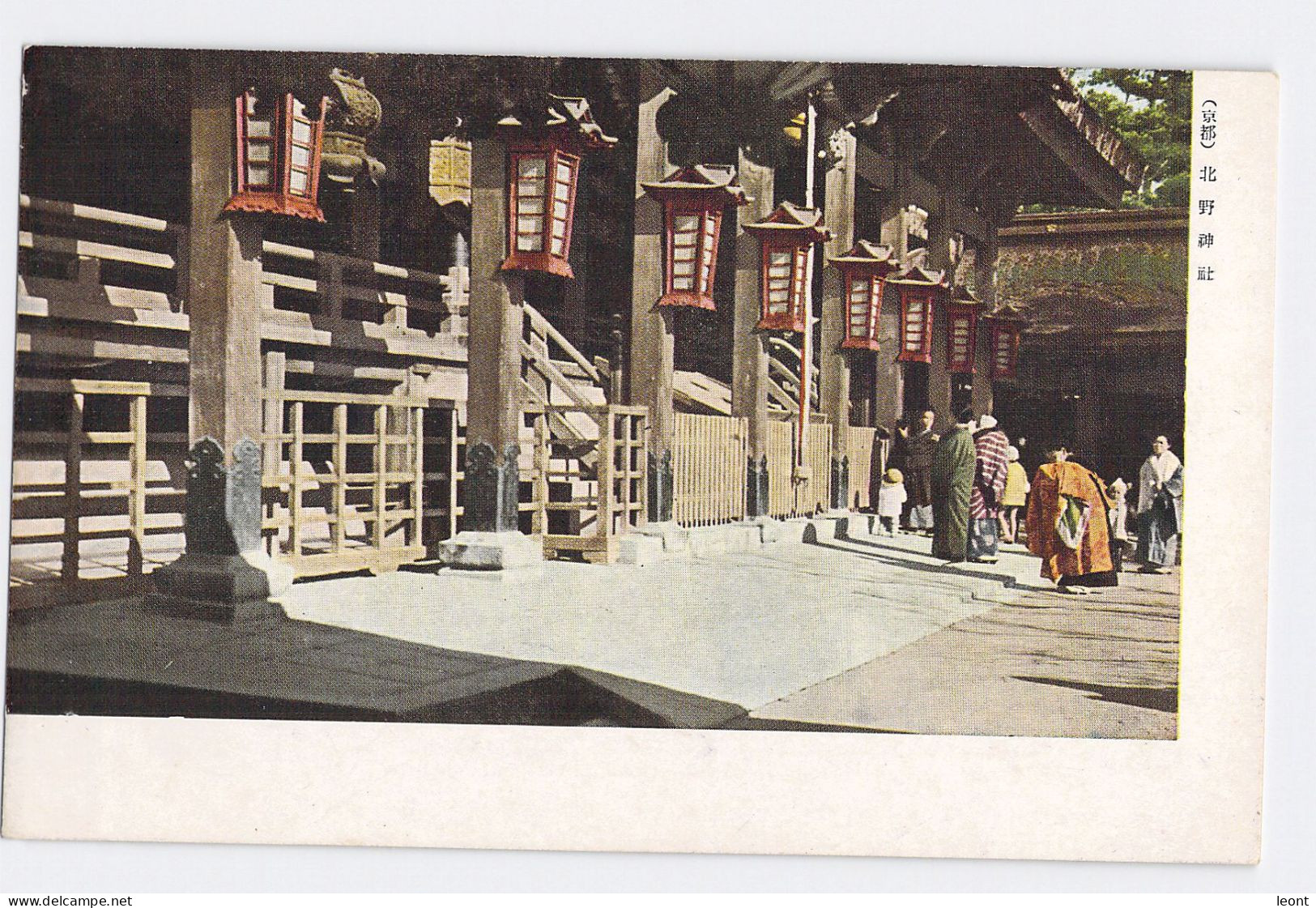 Japan - various topographical motives, some people - cca 1920 - used and unused cards - 32 postcards