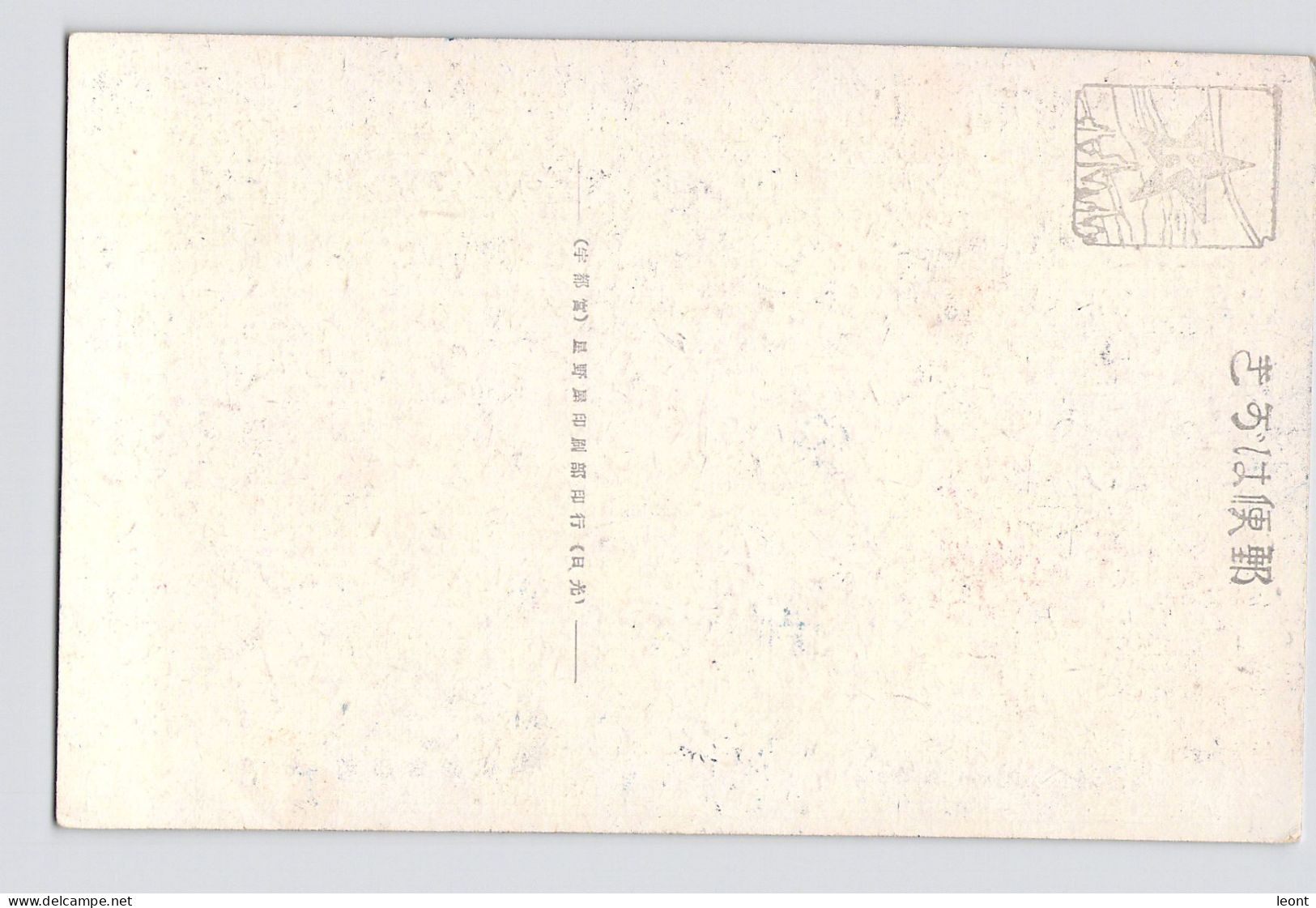 Japan - various topographical motives, some people - cca 1920 - used and unused cards - 32 postcards