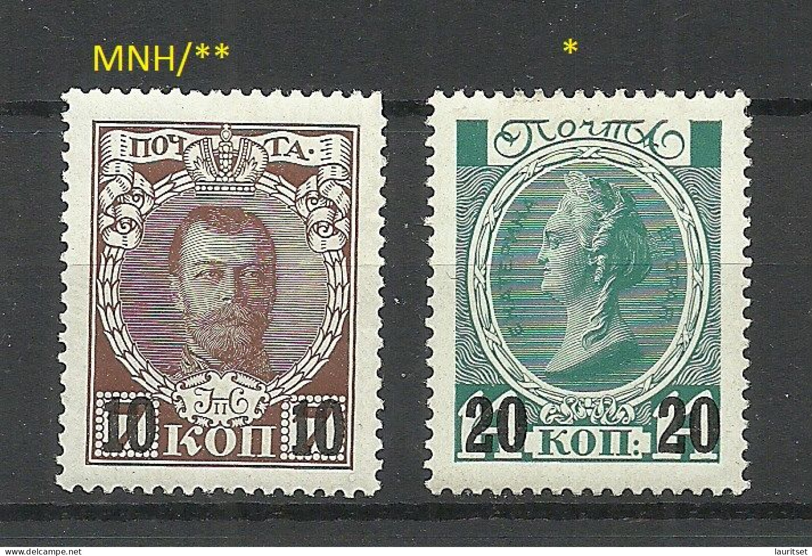 RUSSLAND RUSSIA Russie 1916 Michel 113 - 114 MNH/MH Romanov Family - Neufs