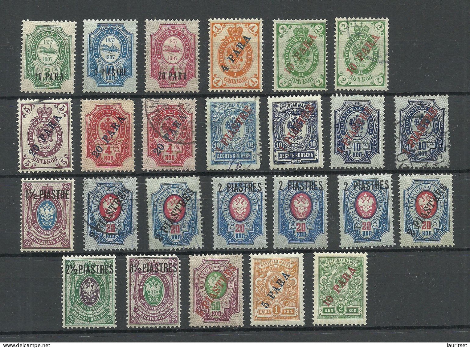 RUSSLAND RUSSIA 1900 - 1912 Levant Levante, Small Lot Of 25 Stamps, Mostly Unused (MH/*) - Levant