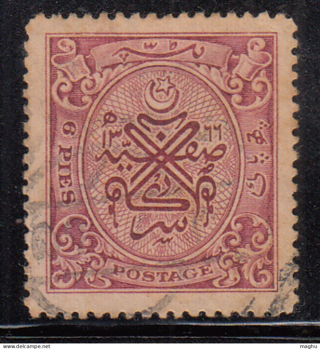 6p Used 1948 Hyderabad, British India State - Hyderabad