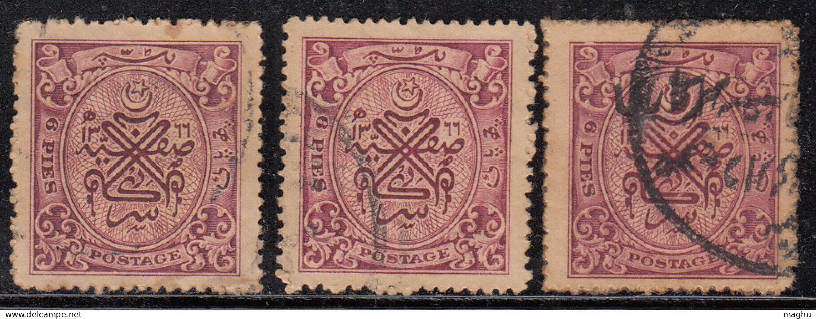6p X 3 Diff., Colour / ShadeVarieties, Used 1948 Hyderabad, British India State - Hyderabad